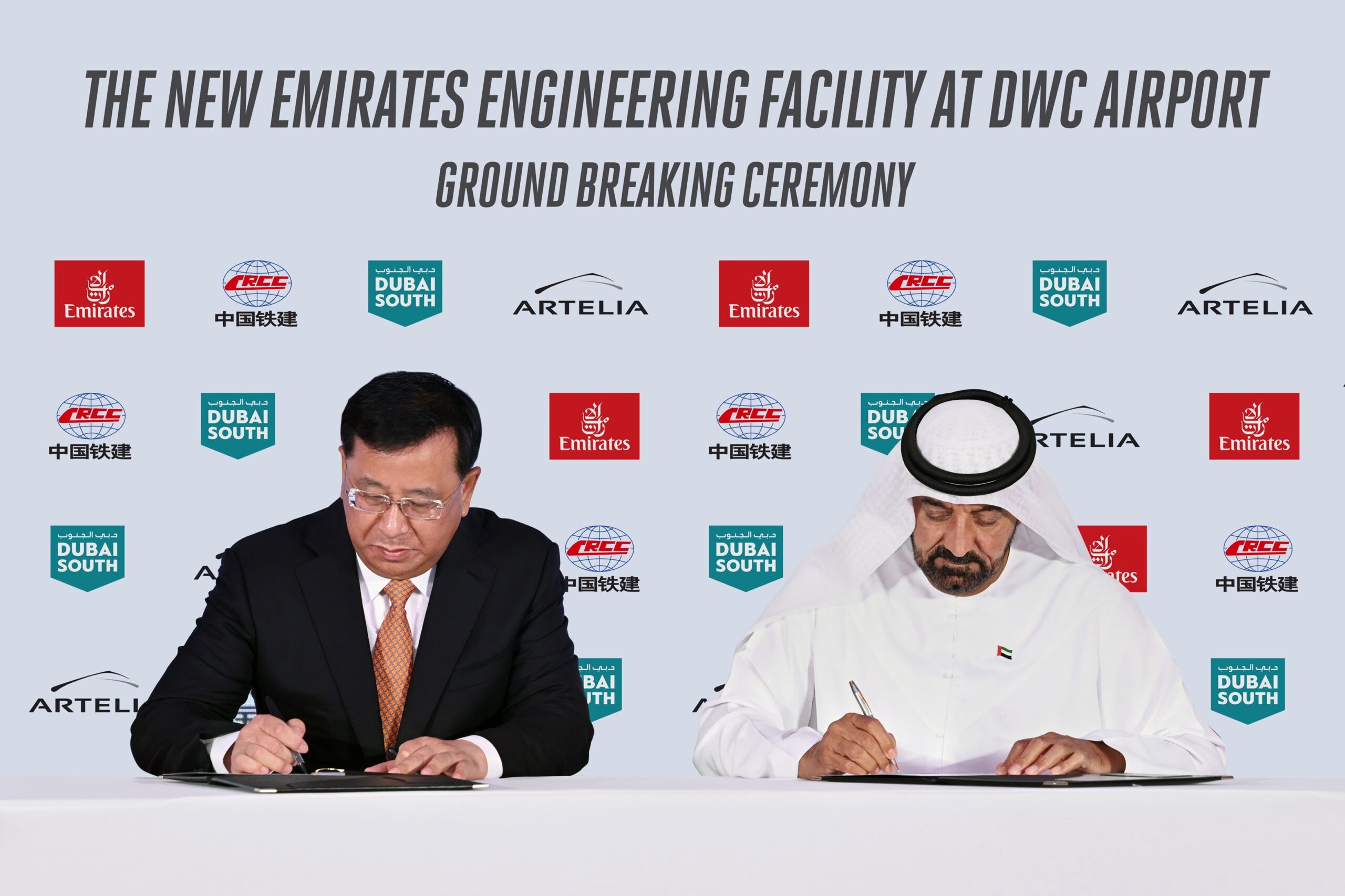 Emirates’ten küresel havacılık altyapısına 5,1 milyar dolarlık yatırım